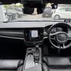 volvo v90 2017 quick_quick_DBA-PB420_YV1PWA2MCH1015808 image 3