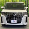 toyota alphard 2018 -TOYOTA--Alphard DBA-AGH30W--AGH30-0209407---TOYOTA--Alphard DBA-AGH30W--AGH30-0209407- image 16