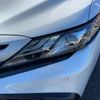 toyota camry 2021 -TOYOTA--Camry 6AA-AXVH70--AXVH70-1076099---TOYOTA--Camry 6AA-AXVH70--AXVH70-1076099- image 25