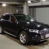 audi q5 2020 -AUDI 【京都 302ﾏ2510】--Audi Q5 LDA-FYDETA--WAUZZZFY9L2007839---AUDI 【京都 302ﾏ2510】--Audi Q5 LDA-FYDETA--WAUZZZFY9L2007839- image 5