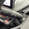 toyota prius 2023 CFJ1845315 image 7