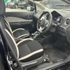 nissan note 2019 -NISSAN--Note DAA-HE12--HE12-262132---NISSAN--Note DAA-HE12--HE12-262132- image 7