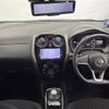 nissan note 2018 -NISSAN--Note DAA-HE12--HE12-204520---NISSAN--Note DAA-HE12--HE12-204520- image 17