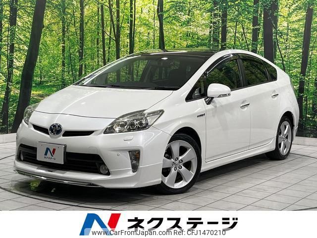 toyota prius 2014 quick_quick_ZVW30_ZVW30-1842904 image 1