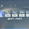 toyota harrier 2020 CFJ1675488 image 27
