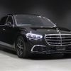 mercedes-benz s-class 2023 -MERCEDES-BENZ--Benz S Class 3DA-223133--W1K2231332A126970---MERCEDES-BENZ--Benz S Class 3DA-223133--W1K2231332A126970- image 8