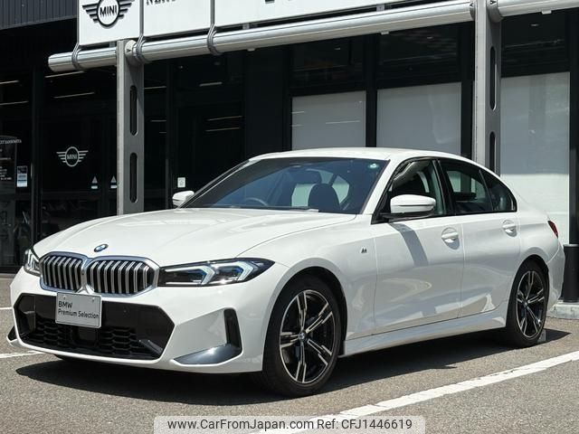 bmw 3-series 2024 -BMW--BMW 3 Series 3BA-5F20--WBA50FF0908F06***---BMW--BMW 3 Series 3BA-5F20--WBA50FF0908F06***- image 1