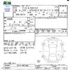 nissan dayz-roox 2014 -NISSAN--DAYZ Roox B21A--0027082---NISSAN--DAYZ Roox B21A--0027082- image 3