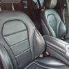 mercedes-benz c-class-station-wagon 2015 CFJ1617308 image 42
