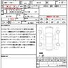 suzuki spacia 2021 quick_quick_MK53S_MK53S-341461 image 21