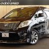toyota alphard 2010 quick_quick_DBA-ANH20W_ANH20-8147027 image 1