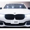bmw 7-series 2016 CFJ7257803 image 5