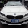 bmw 2-series 2017 -BMW--BMW 2 Series 2A20--WBA2A92000V699864---BMW--BMW 2 Series 2A20--WBA2A92000V699864- image 12