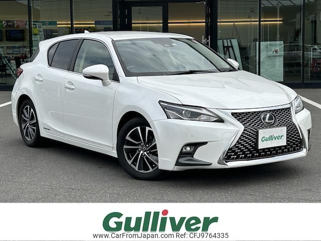 lexus ct 2018 -LEXUS--Lexus CT DAA-ZWA10--ZWA10-2330123---LEXUS--Lexus CT DAA-ZWA10--ZWA10-2330123- image 1