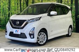 nissan dayz 2020 quick_quick_B44W_B44W-0029124