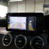 mercedes-benz c-class 2020 -MERCEDES-BENZ--Benz C Class 5BA-205376--WDD2053762F980524---MERCEDES-BENZ--Benz C Class 5BA-205376--WDD2053762F980524- image 18