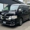 toyota hiace-wagon 2023 -TOYOTA 【岐阜 303ﾅ3723】--Hiace Wagon 3BA-TRH219W--TRH21-.0043419---TOYOTA 【岐阜 303ﾅ3723】--Hiace Wagon 3BA-TRH219W--TRH21-.0043419- image 1