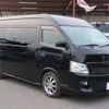 nissan nv350-caravan-microbus 2015 quick_quick_DW4E26_DW4E26-000313 image 3