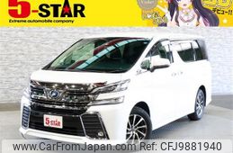 toyota vellfire 2015 -TOYOTA--Vellfire DAA-AYH30W--AYH30-0019222---TOYOTA--Vellfire DAA-AYH30W--AYH30-0019222-