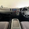 toyota hiace-van 2005 quick_quick_KDH200V_KDH200-0015447 image 3