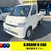 toyota townace-truck 2021 GOO_NET_EXCHANGE_0702733A30250109W001 image 1