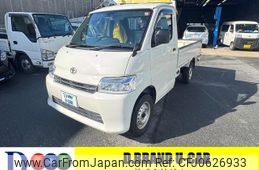 toyota townace-truck 2021 GOO_NET_EXCHANGE_0702733A30250109W001