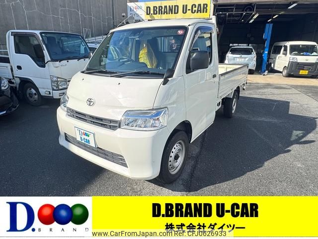 toyota townace-truck 2021 GOO_NET_EXCHANGE_0702733A30250109W001 image 1