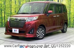 toyota roomy 2018 -TOYOTA--Roomy DBA-M900A--M900A-0275091---TOYOTA--Roomy DBA-M900A--M900A-0275091-