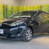 toyota aqua 2019 -TOYOTA--AQUA DAA-NHP10--NHP10-2638890---TOYOTA--AQUA DAA-NHP10--NHP10-2638890- image 16