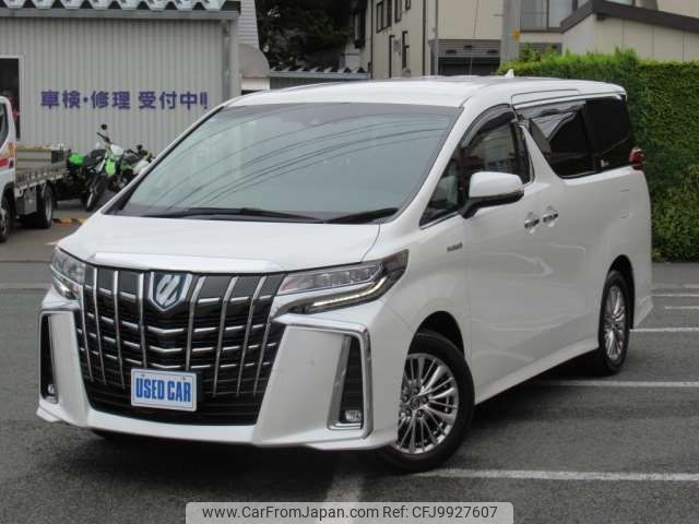 toyota alphard 2019 -TOYOTA 【盛岡 300ｿ6512】--Alphard DAA-AYH30W--AYH30-0086547---TOYOTA 【盛岡 300ｿ6512】--Alphard DAA-AYH30W--AYH30-0086547- image 2