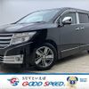 nissan elgrand 2010 -NISSAN--Elgrand DBA-PE52--PE52-004450---NISSAN--Elgrand DBA-PE52--PE52-004450- image 1