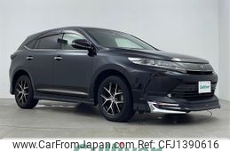 toyota harrier 2020 CFJ1390616