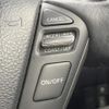 nissan elgrand 2014 CFJ1696033 image 8
