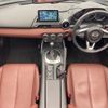 mazda roadster 2016 CFJ1523695 image 2