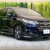 honda odyssey 2014 -HONDA--Odyssey DBA-RC1--RC1-1027834---HONDA--Odyssey DBA-RC1--RC1-1027834- image 18