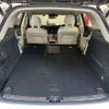 volvo xc60 2018 quick_quick_LDA-UD4204TXC_YV1UZA8MCJ1103723 image 18