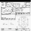 toyota prius 2009 -TOYOTA--Prius ZVW30-1094608---TOYOTA--Prius ZVW30-1094608- image 3