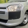 toyota succeed-van 2018 CFJ1811461 image 12