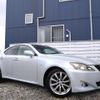 lexus is 2006 quick_quick_DBA-GSE20_2017650 image 1