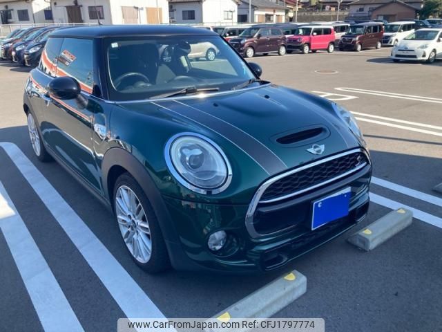 mini mini-others 2016 CFJ1797774 image 2