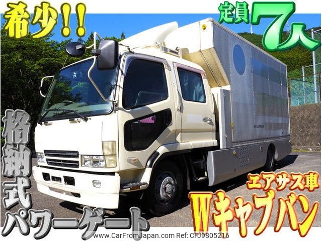 mitsubishi-fuso fighter 2003 -MITSUBISHI--Fuso Fighter KK-FK61HHｶｲ--FK61HH-765151---MITSUBISHI--Fuso Fighter KK-FK61HHｶｲ--FK61HH-765151- image 1