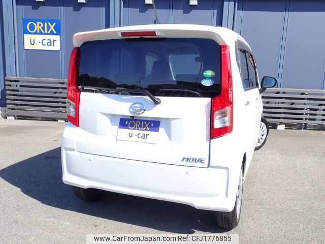 daihatsu move 2020 CFJ1776855 image 2