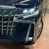 toyota alphard 2018 -TOYOTA--Alphard DAA-AYH30W--AYH30-0063198---TOYOTA--Alphard DAA-AYH30W--AYH30-0063198- image 9