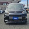 toyota porte 2016 CFJ1850871 image 3
