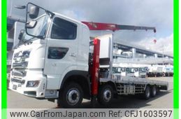 hino profia 2024 CFJ1603597
