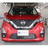 nissan dayz 2021 -NISSAN 【京都 585ｲ3776】--DAYZ 5AA-B44W--B44W-0112776---NISSAN 【京都 585ｲ3776】--DAYZ 5AA-B44W--B44W-0112776- image 24