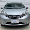 nissan note 2012 CFJ1716782 image 15