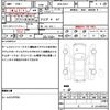jeep cherokee 2011 CFJ1577495 image 21