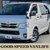 toyota hiace-van 2021 -TOYOTA--Hiace Van QDF-GDH201V--GDH201-1064341---TOYOTA--Hiace Van QDF-GDH201V--GDH201-1064341- image 1