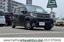 daihatsu move 2015 CFJ1579436